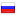citroen.ru server is located in Russia